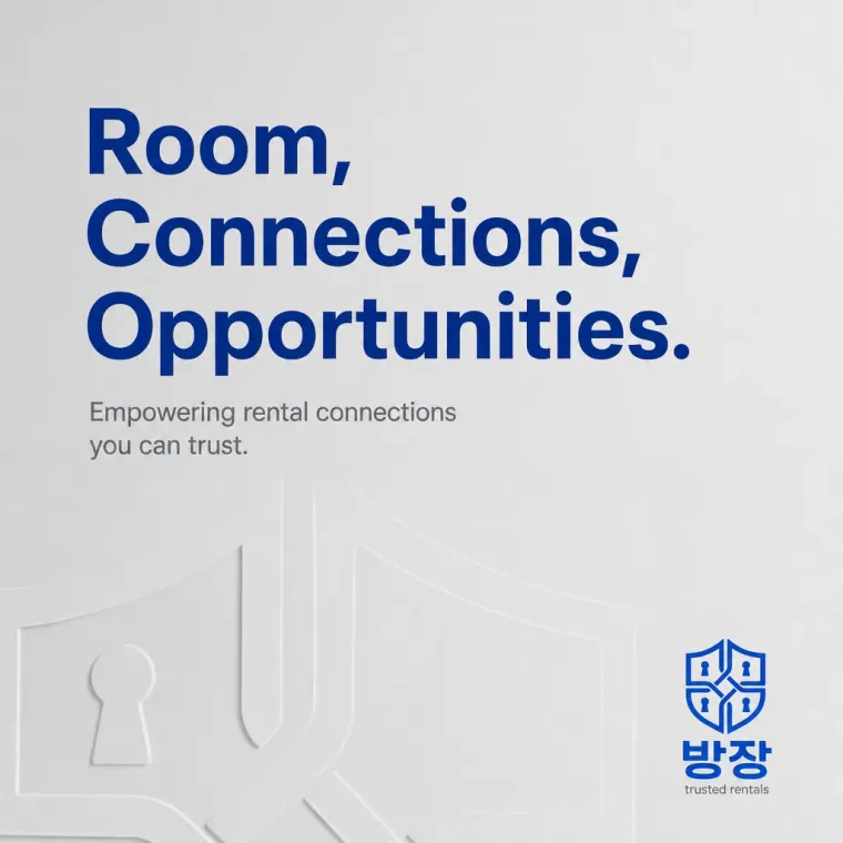 금융·부동산 로고 디자인 — 신뢰할 수 있는 공간 연결 플랫폼 금융·부동산 기업 로고