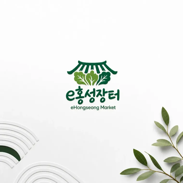 농식품·축산 로고 디자인 — | 신뢰의 순환 농식품 브랜드 로고