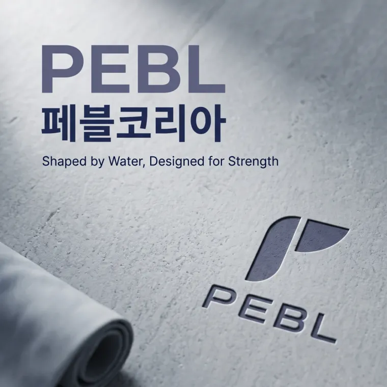 그 외 로고 디자인 — 물속에서도 자신감 있는 실루엣 브랜드 로고