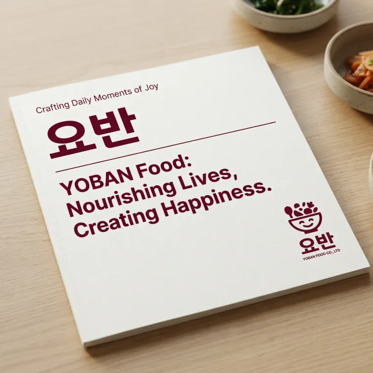 음식점·외식 로고 디자인 — 미니멀한 음식점 로고