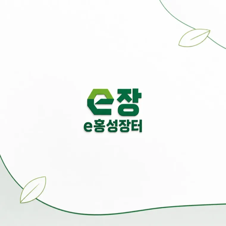 농식품·축산 로고 디자인 — 의 현대적 전환 친환경을 담은 미니멀 브랜드 정체성 농식품 브랜드 로고