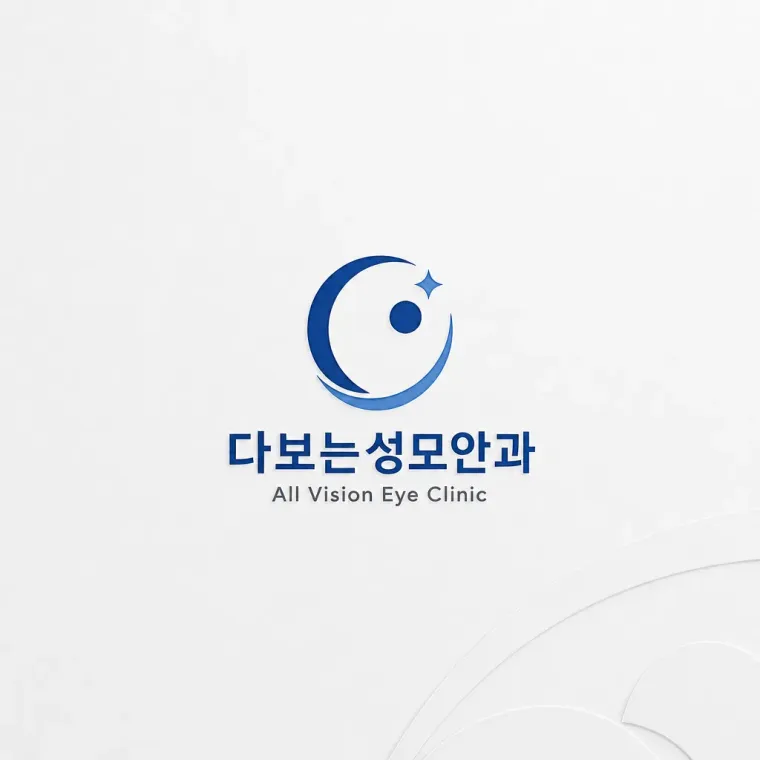 병원·의원 로고 디자인 — 모던하고 세련된 병원 로고