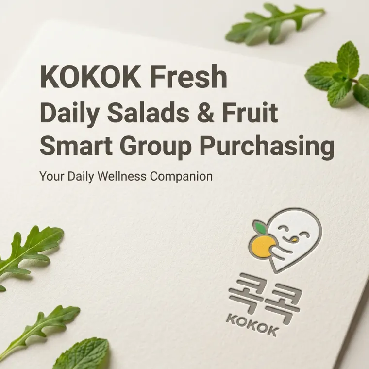 그 외 로고 디자인 — 고객이 한 번에 찾는 모든 것 브랜드 로고