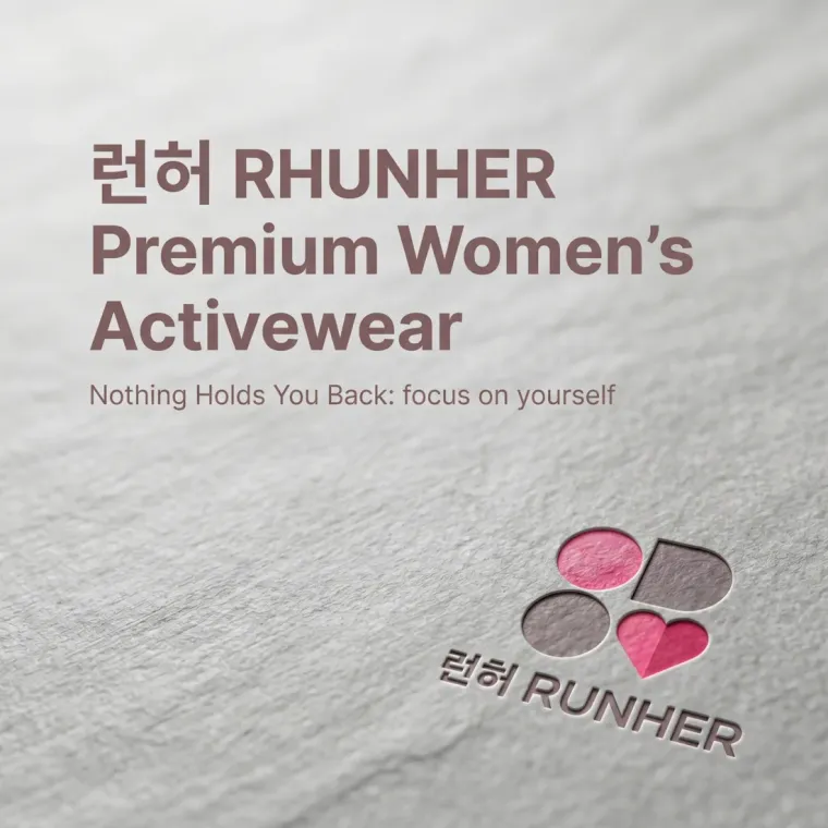 그 외 로고 디자인 — 나에게 온전히 집중하는 순간 브랜드 로고