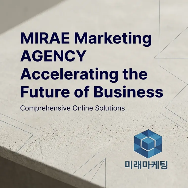 IT·테크 로고 디자인 — 5년 신뢰를 바탕으로 성장하는 온라인 사업자들과 함께 IT 서비스 로고