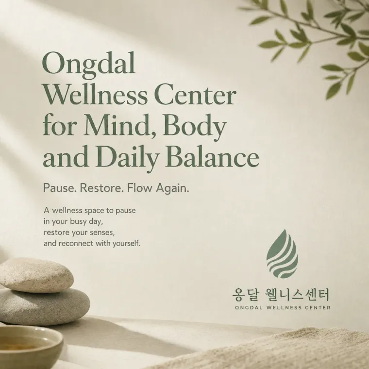 생활·서비스 로고 디자인 — 고요한 회복 생활 서비스 브랜드 로고