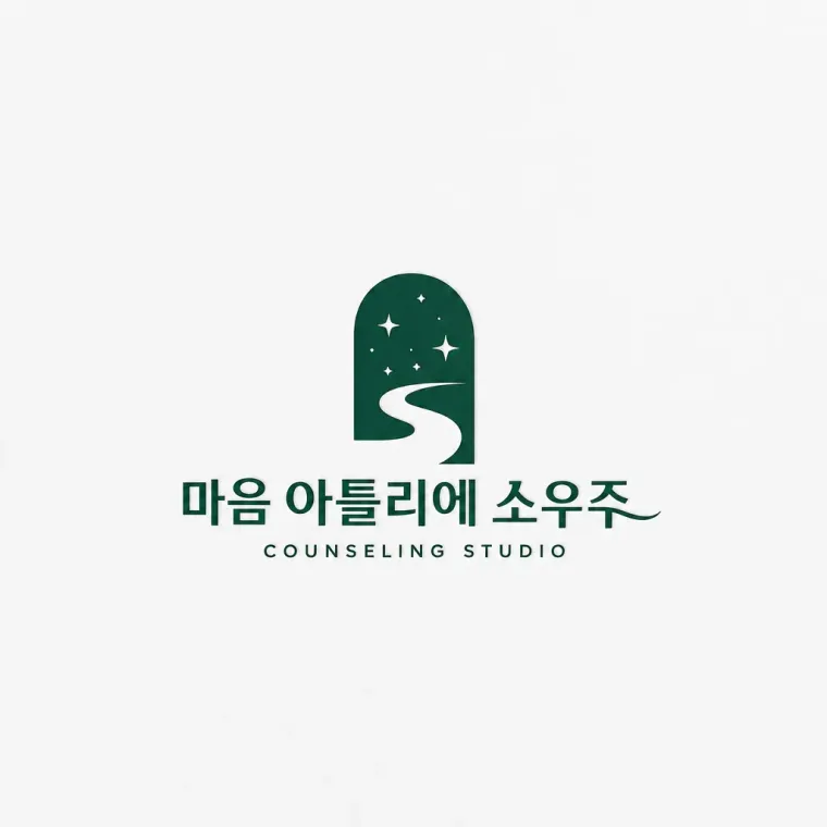 문화·예술·미디어 로고 디자인 — 미니멀한 문화·예술 브랜드 로고