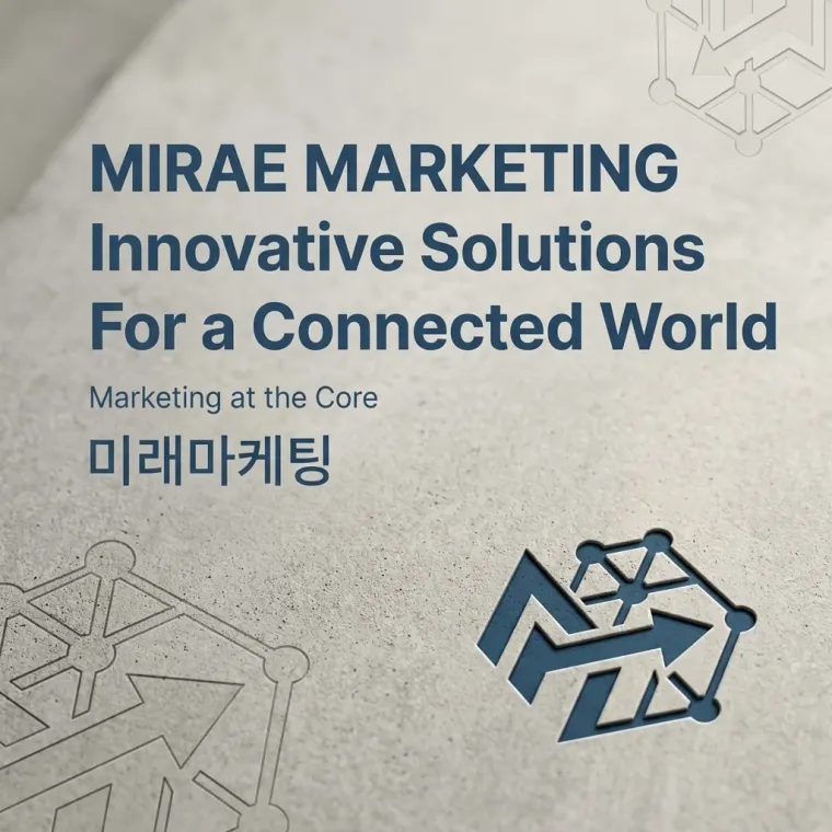 IT·테크 로고 디자인 — 5년간 쌓은 신뢰로 온라인 사업자와 함께 성장하는 미래 IT 서비스 로고