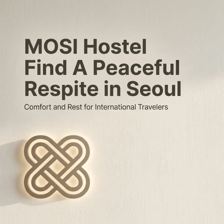 그 외 로고 디자인 — 외국인 여행자가 한눈에 알아보는 편안한 쉼터 브랜드 로고