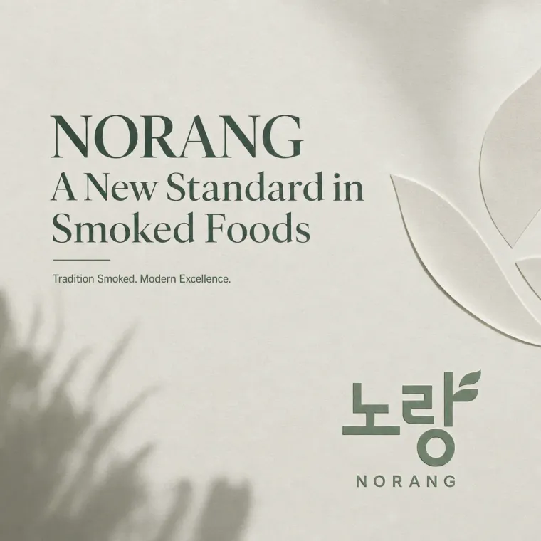 농식품·축산 로고 디자인 — 모던하고 세련된 워드마크 농식품 브랜드 로고