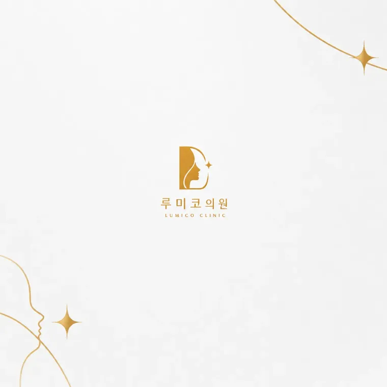 병원·의원 로고 디자인 — 라인의 부드러움으로 희망을 밝히다 병원 로고