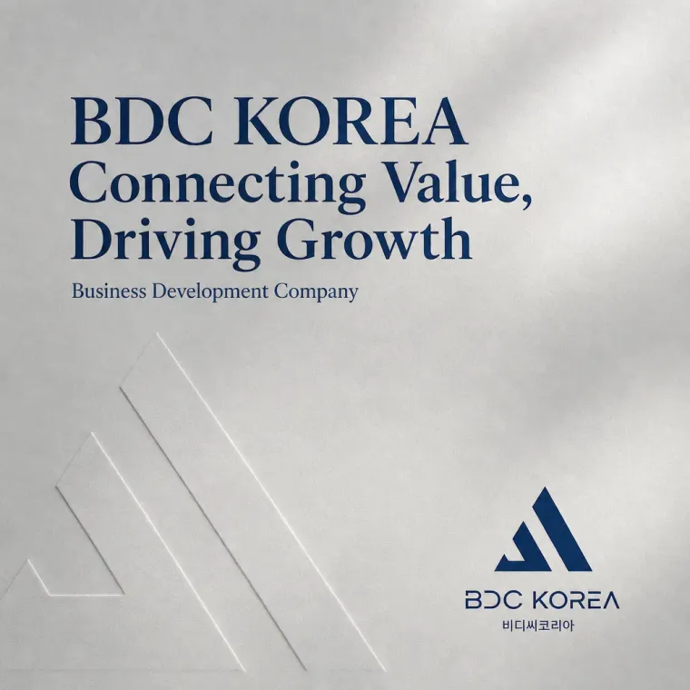 금융·부동산 로고 디자인 — 성장의 형태 금융·부동산 기업 로고