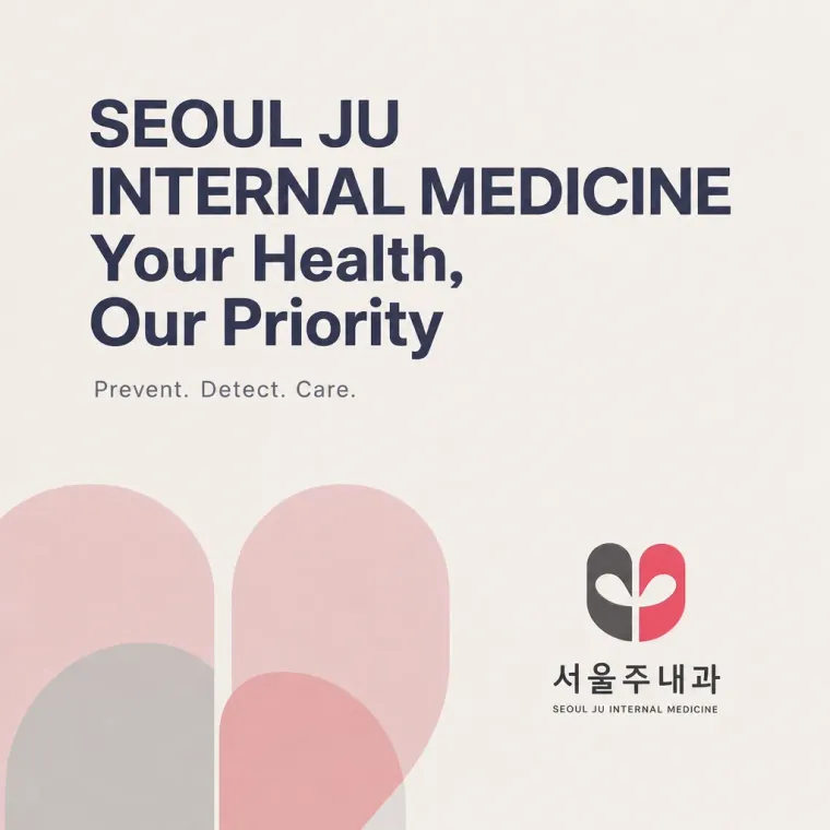 병원·의원 로고 디자인 — 신뢰와 전문성을 담은 미니멀 메디컬 병원 로고