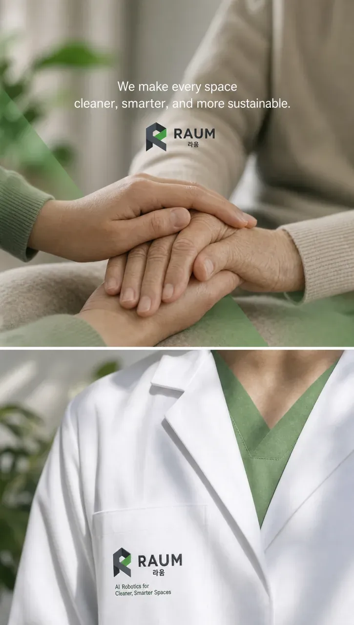 IT·테크 로고 디자인 — 모던하고 세련된 조합형 IT 서비스 로고