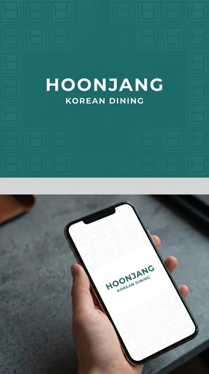 음식점·외식 로고 디자인 — 글로벌 무대에서도 한눈에 알아보는 훈장 음식점 로고