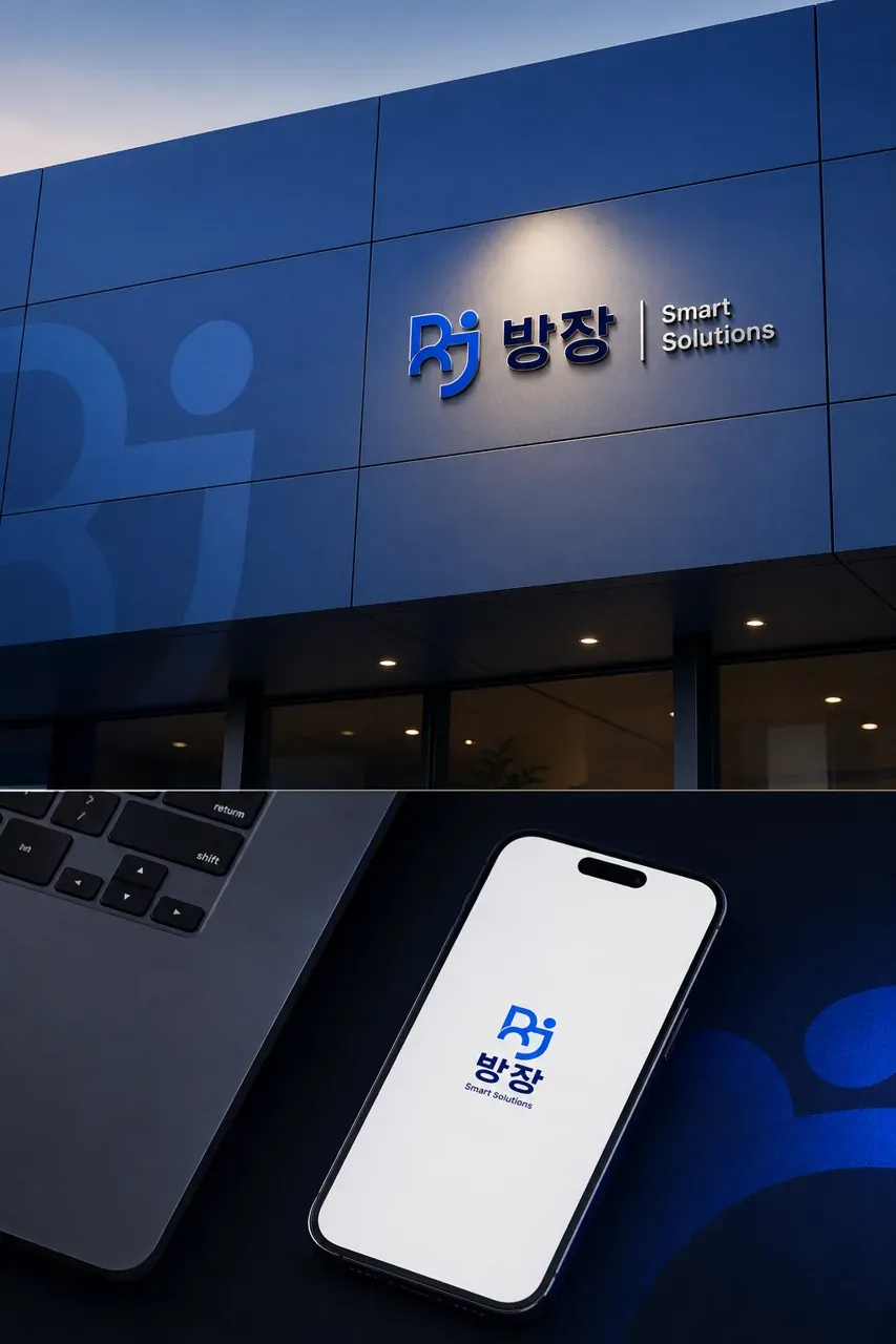 금융·부동산 로고 디자인 — 신뢰할 수 있는 공간 연결의 심볼 금융·부동산 기업 로고