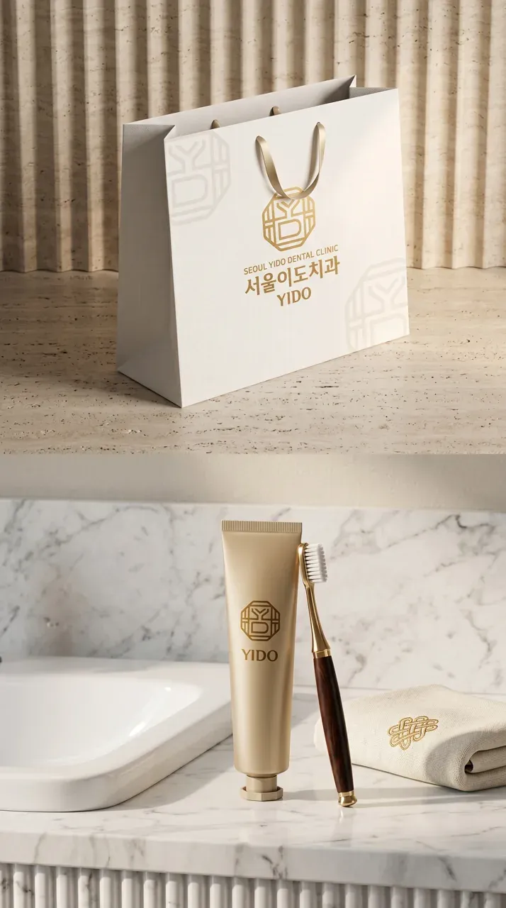 치과 로고 디자인 — 미니멀한 치과 로고 브랜드 시스템