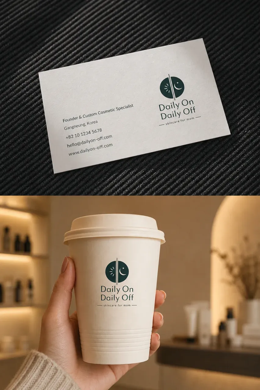 음식점·외식 로고 디자인 — 따뜻하고 친근한 음식점 로고 브랜드 시스템
