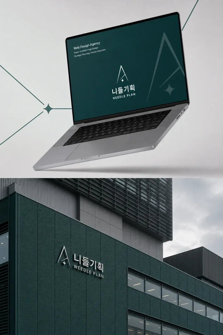 IT·테크 로고 디자인 — 날카로운 통찰력을 담은 미니멀 로고타입 IT 서비스 로고 브랜드 시스템